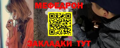 ECSTASY Будённовск