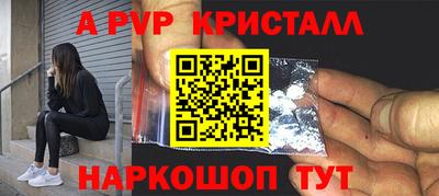 ECSTASY Будённовск