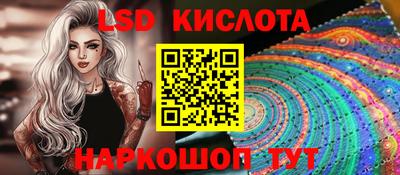 первитин Бугуруслан