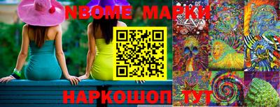 первитин Бугуруслан