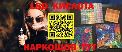 первитин Бугуруслан