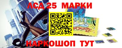 первитин Бугуруслан