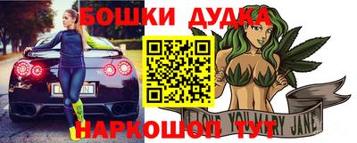 ECSTASY Будённовск