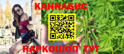ECSTASY Будённовск