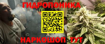 первитин Бугуруслан