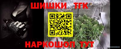 MESCALINE Бузулук