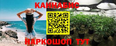 MESCALINE Бузулук