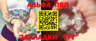 ECSTASY Будённовск