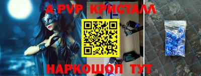 ECSTASY Будённовск