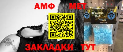 MESCALINE Бузулук