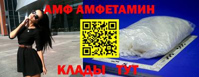 ECSTASY Будённовск