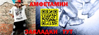 ECSTASY Будённовск
