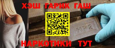 MESCALINE Бузулук
