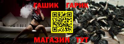 первитин Бугуруслан